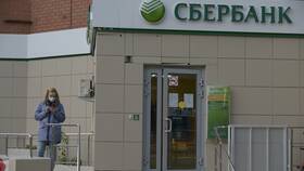 Что делать, если не скачивается Сбербанк в Рикер
