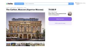Что означает кнопка 