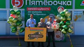 Что случилось с доставкой Пятерочка в Рикер