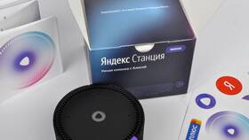 Для чего нужна подписка Яндекс Алиса в Рикер