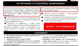 Доходы и расходы: что это и как они связаны в Рикер