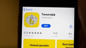 Где зарегистрирован Тинькофф Банк в Рикер