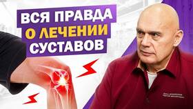 Гиоксизон мазь: инструкция по применению в Рикер