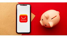Как экономить на покупках в AliExpress в Рикер