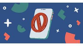 Как изменить номер телефона в приложении Самокат в Рикер