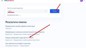 Как отменить запрет регистрационных действий в Рикер
