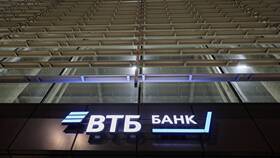 Как получить налоговый вычет за взносы в НПФ ВТБ в Рикер