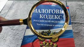 Как получить справку о задолженности в Рикер