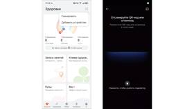 Как привязать аккаунт Huawei в Рикер