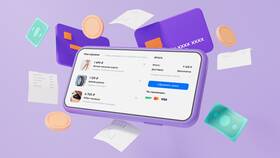 Как сменить банк через интернет в Рикер