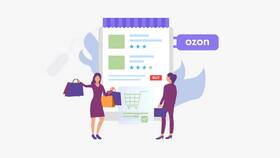 Как создать и активировать код для Ozon карты