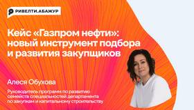 Как создать новый аккаунт для спутникового интернета Газпром в Рикер