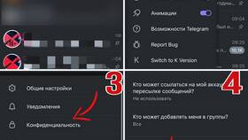 Как убрать лимит на телефоне: полное руководство в Рикер