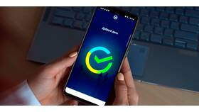 Как установить приложение Альфа-Банка на Android в Рикер