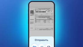 Как выполнять операции через ВТБ в Рикер