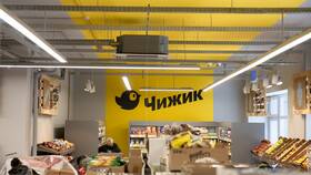 Как заказать доставку из магазина 