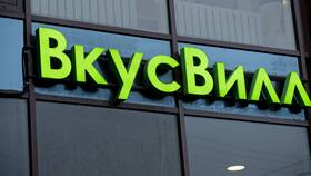 Когда закроют ВкусВилл: анализ ситуации в Рикер