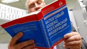 Налог 1 рубль: за что и почему в Рикер