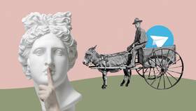Особые уведомления в Telegram: что это значит в Рикер