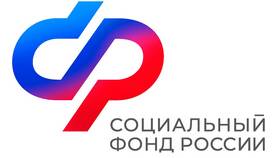 Пенсия по ПНО: что это такое в Рикер