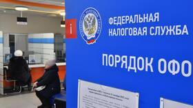 Почему декларация к возврату показывает 0 в Рикер