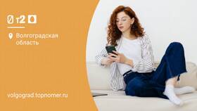 Почему не получается дозвониться до оператора МТС в Рикер