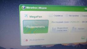 Почему не работает модем Мегафон в Рикер