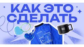 Почему Ozon Банк стал таким популярным в Рикер