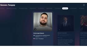 Почему появляется уведомление 