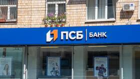 Почему ПСБ отказывает в переводе в Рикер