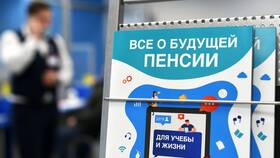 Почему высчитывают с пенсии в Рикер