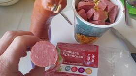 Полукопченая колбаса 