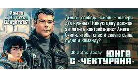 Претворить в жизнь: почему приставка 