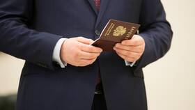 Регистрация брака через МФЦ: пошаговая инструкция