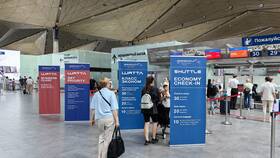 Sky Priority Аэрофлот: что это за программа в Рикер