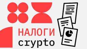 Зачем налоговая запрашивает документы в Рикер