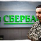 Как оформить карту Сбербанка в 15 лет